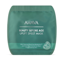 Masque en feuille Uplift