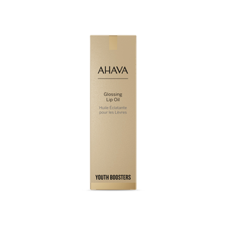 NEW! Glossing Lip Oil