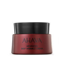 dead sea mineral Advanced Deep Wrinkle Cream